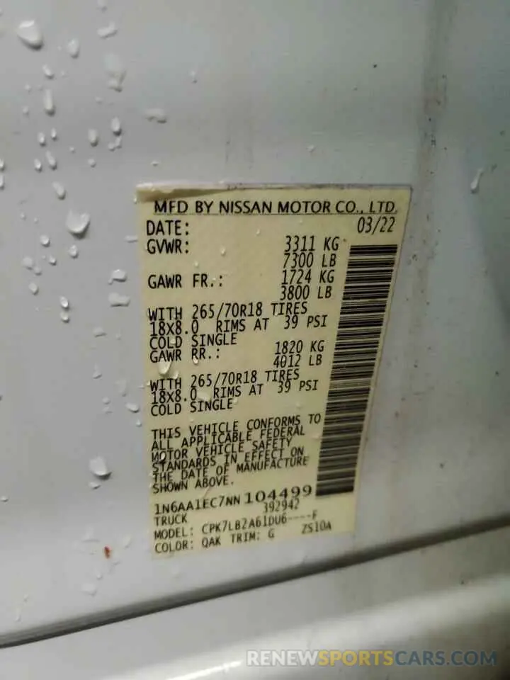 12 fotografías del automóvil dañado 1N6AA1EC7NN104499 NISSAN TITAN 2022