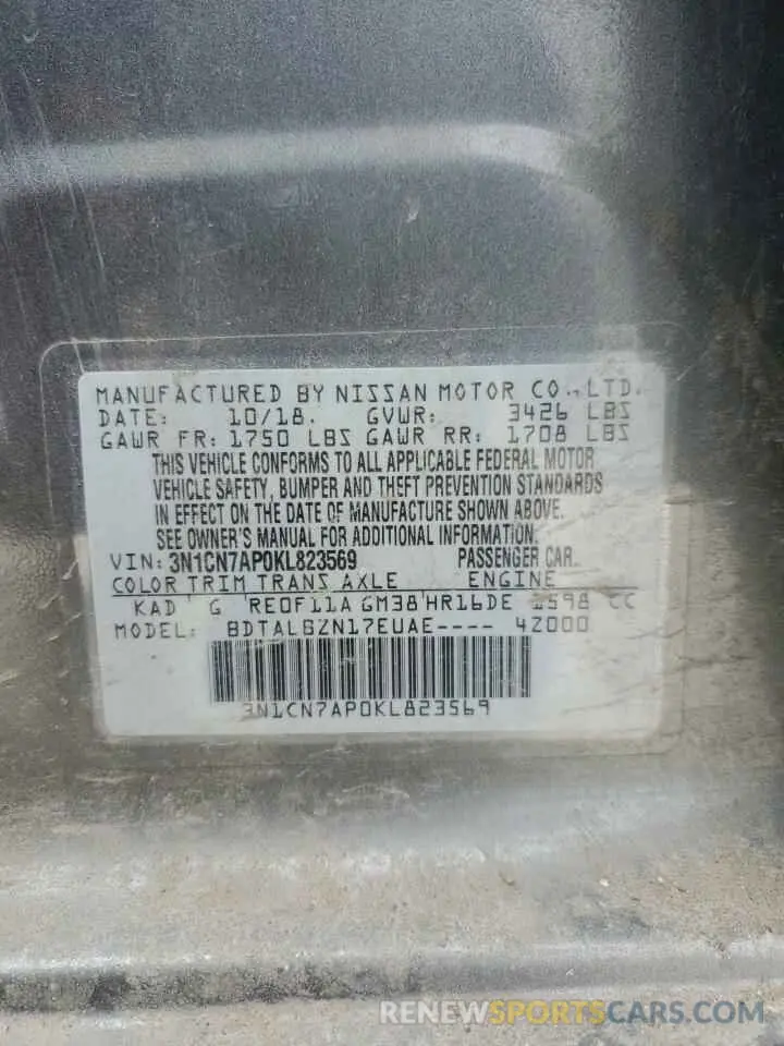 12 fotografías del automóvil dañado 3N1CN7AP0KL823569 NISSAN VERSA 2019