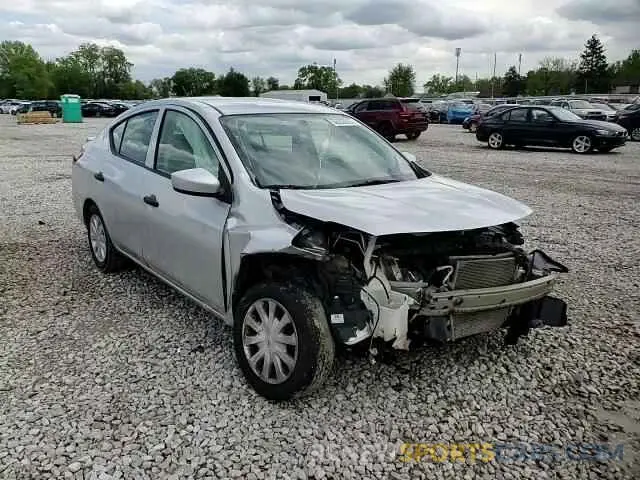 13 fotografías del automóvil dañado 3N1CN7AP0KL830506 NISSAN VERSA 2019