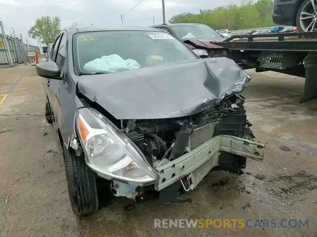 13 fotografías del automóvil dañado 3N1CN7AP2KL820026 NISSAN VERSA 2019