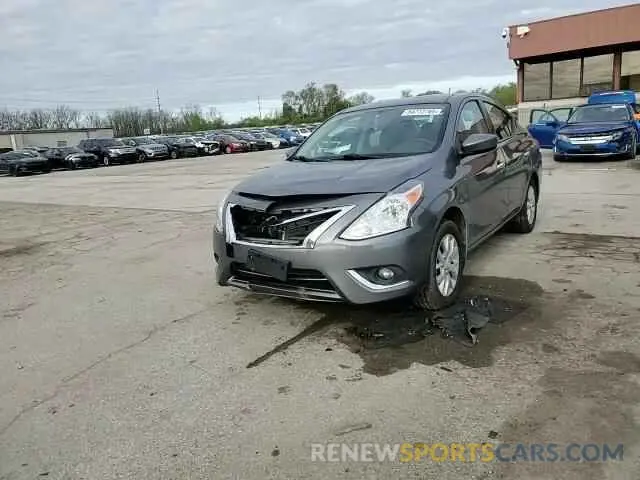 13 fotografías del automóvil dañado 3N1CN7AP3KL874256 NISSAN VERSA 2019