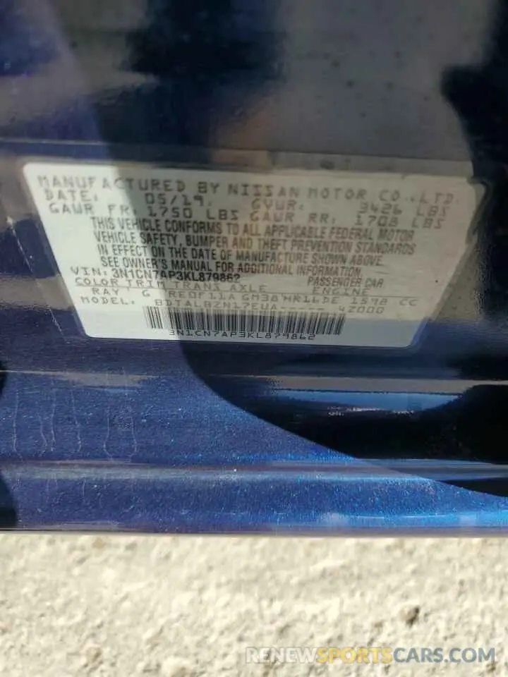 12 fotografías del automóvil dañado 3N1CN7AP3KL879862 NISSAN VERSA 2019