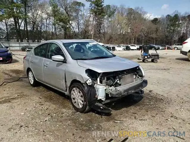 13 fotografías del automóvil dañado 3N1CN7AP4KL816446 NISSAN VERSA 2019
