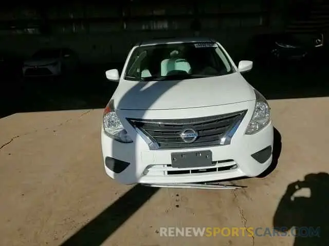 10 fotografías del automóvil dañado 3N1CN7AP8KL871353 NISSAN VERSA 2019