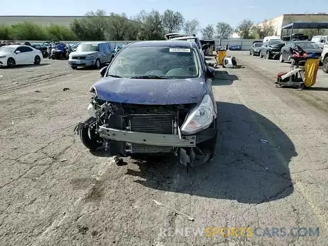 10 fotografías del automóvil dañado 3N1CN7AP9KL822081 NISSAN VERSA 2019