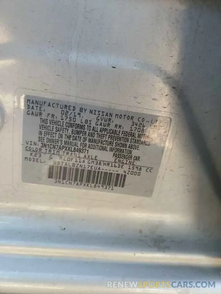 12 fotografías del automóvil dañado 3N1CN7APXKL849371 NISSAN VERSA 2019