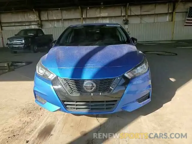 10 fotografías del automóvil dañado 3N1CN8DV1LL868389 NISSAN VERSA 2020