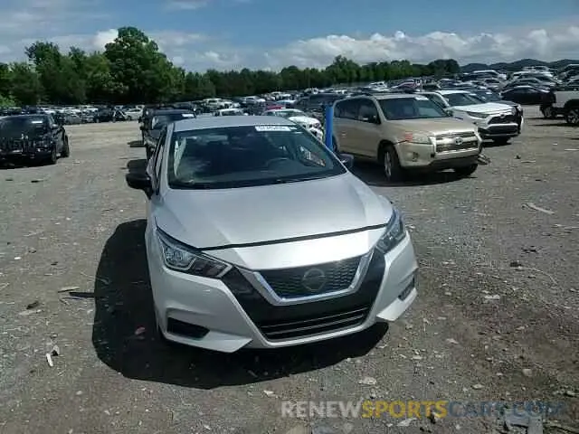 13 fotografías del automóvil dañado 3N1CN8DV3LL867891 NISSAN VERSA 2020