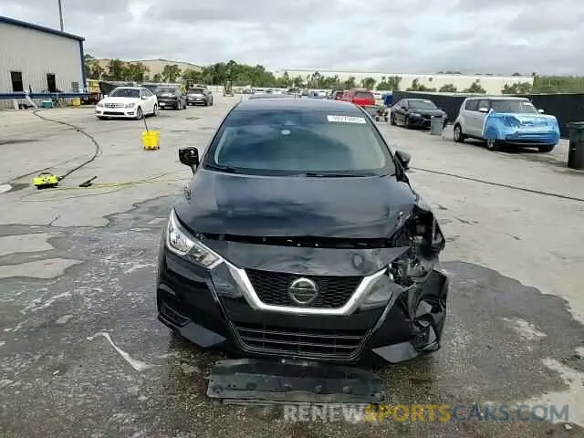14 fotografías del automóvil dañado 3N1CN8DV9LL819845 NISSAN VERSA 2020