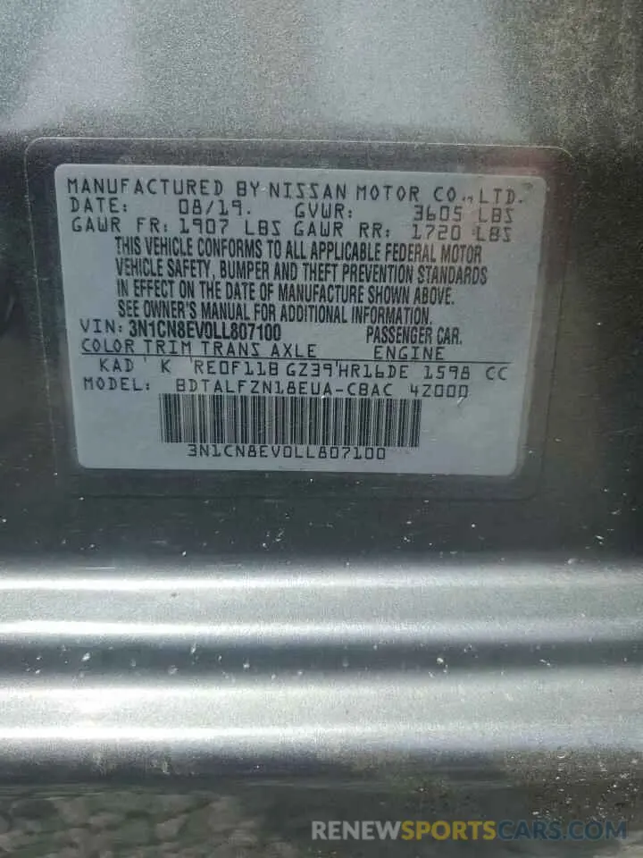 13 fotografías del automóvil dañado 3N1CN8EV0LL807100 NISSAN VERSA 2020