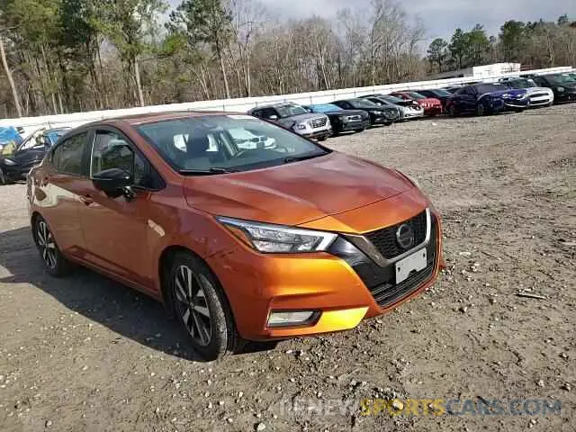 10 fotografías del automóvil dañado 3N1CN8FV1LL875100 NISSAN VERSA 2020