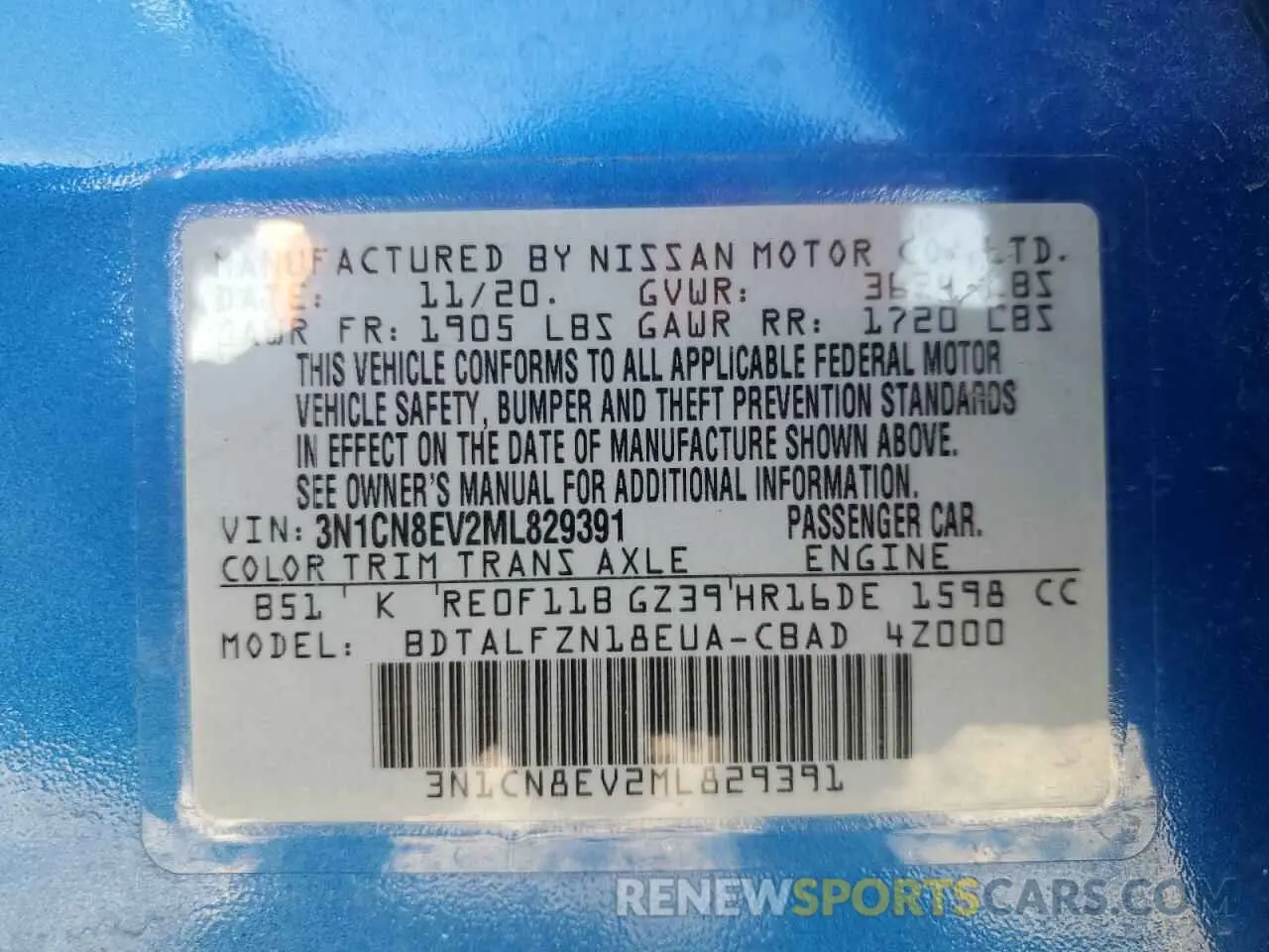 13 fotografías del automóvil dañado 3N1CN8EV2ML829391 NISSAN VERSA 2021