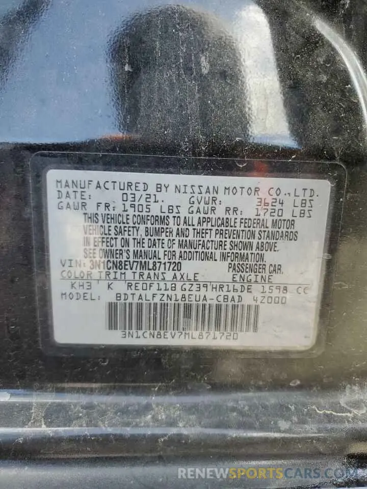 13 fotografías del automóvil dañado 3N1CN8EV7ML871720 NISSAN VERSA 2021