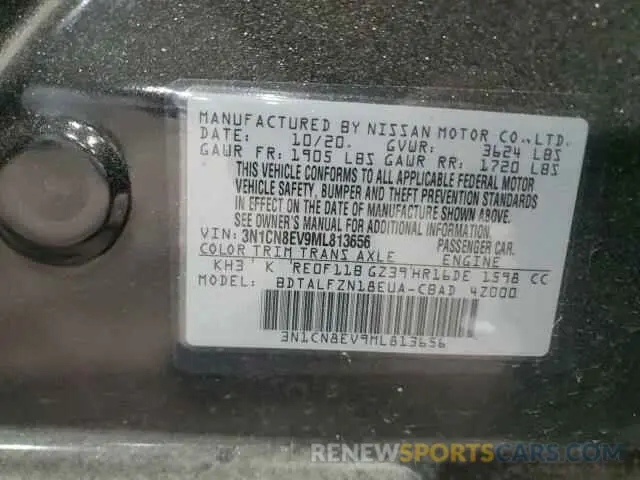 12 fotografías del automóvil dañado 3N1CN8EV9ML813656 NISSAN VERSA 2021