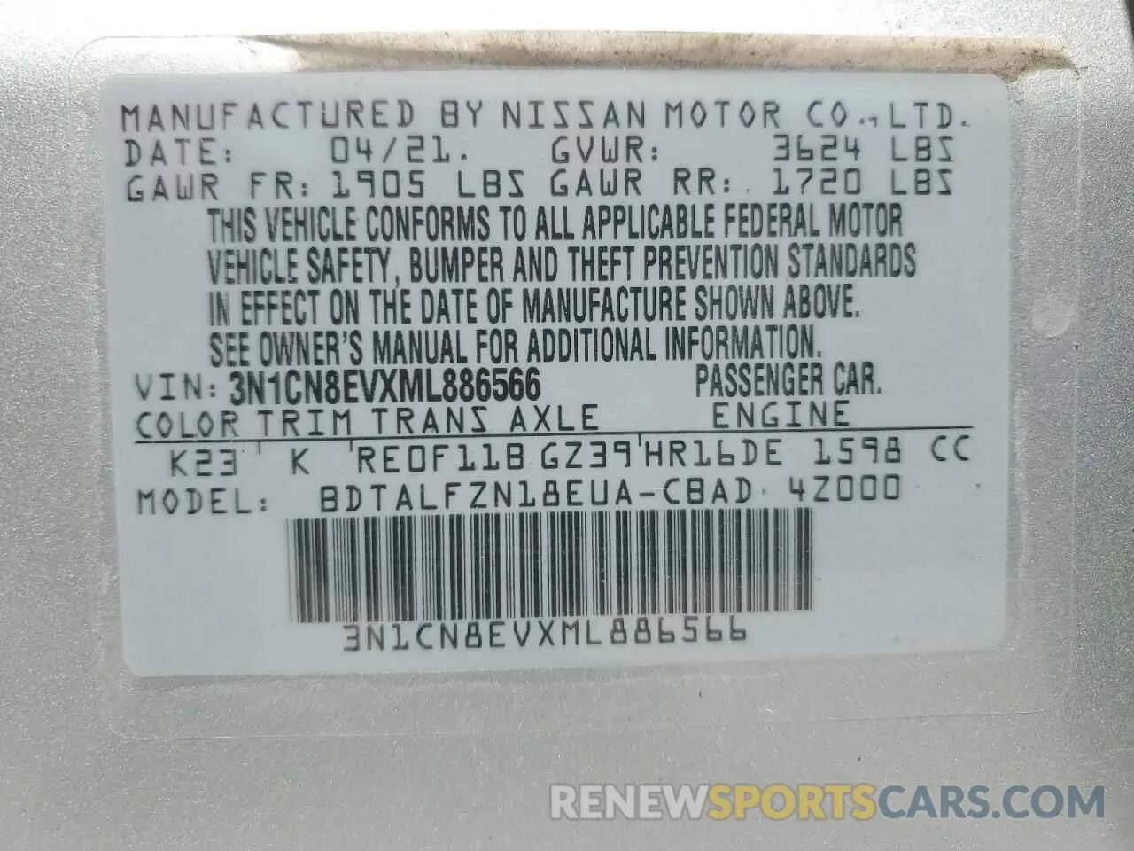 13 fotografías del automóvil dañado 3N1CN8EVXML886566 NISSAN VERSA 2021