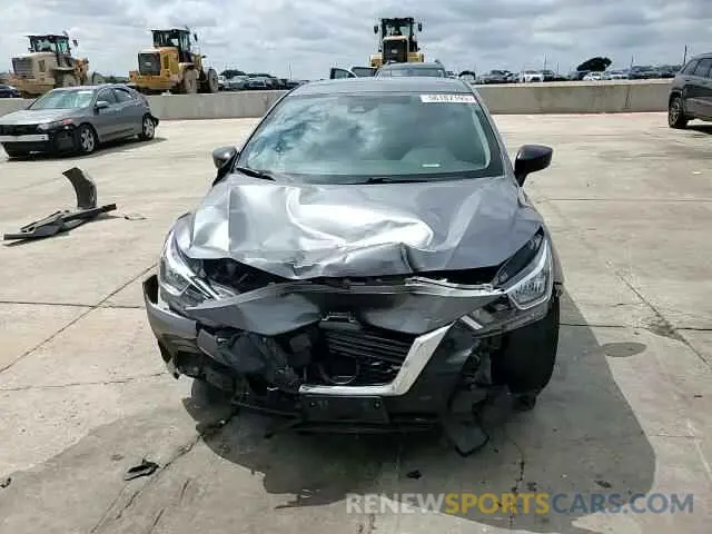 14 fotografías del automóvil dañado 3N1CN8DV7NL820348 NISSAN VERSA 2022