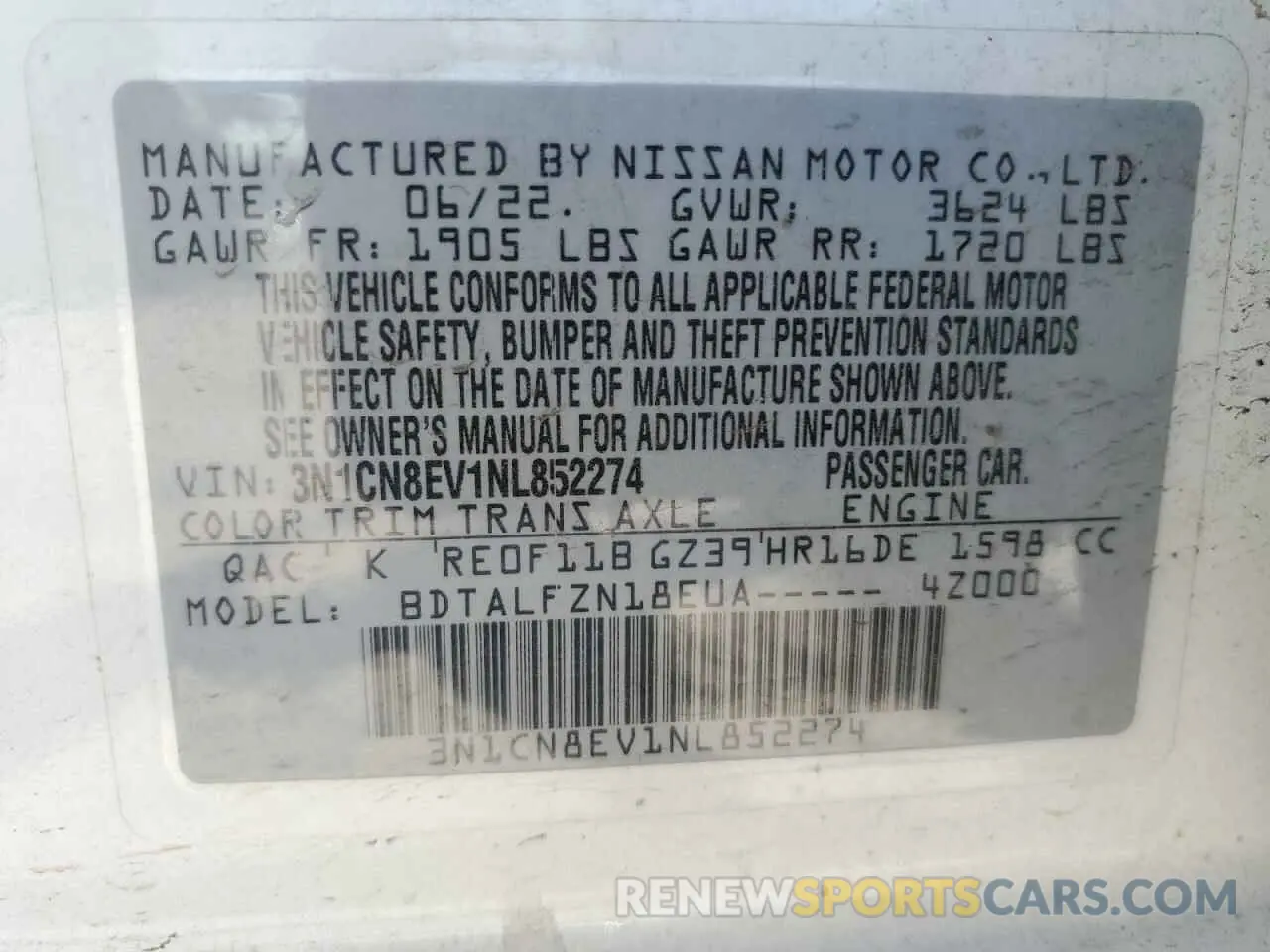 14 fotografías del automóvil dañado 3N1CN8EV1NL852274 NISSAN VERSA 2022