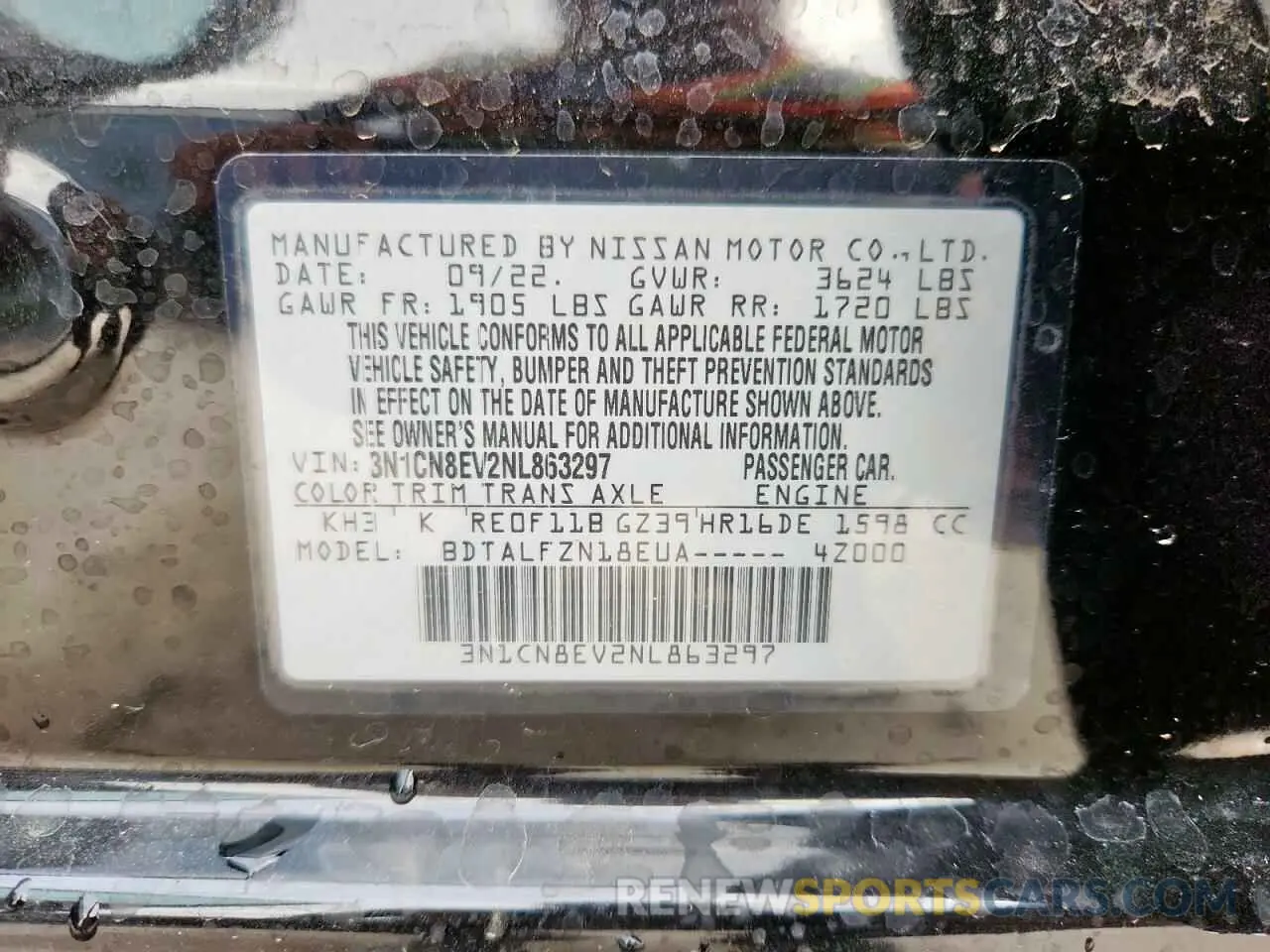 13 fotografías del automóvil dañado 3N1CN8EV2NL863297 NISSAN VERSA 2022