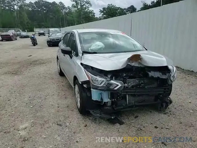 10 fotografías del automóvil dañado 3N1CN8DV6PL857166 NISSAN VERSA 2023