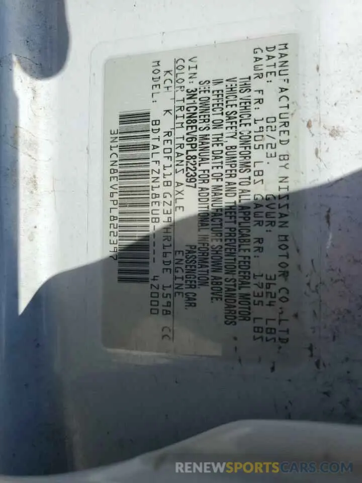 14 fotografías del automóvil dañado 3N1CN8EV6PL822397 NISSAN VERSA 2023