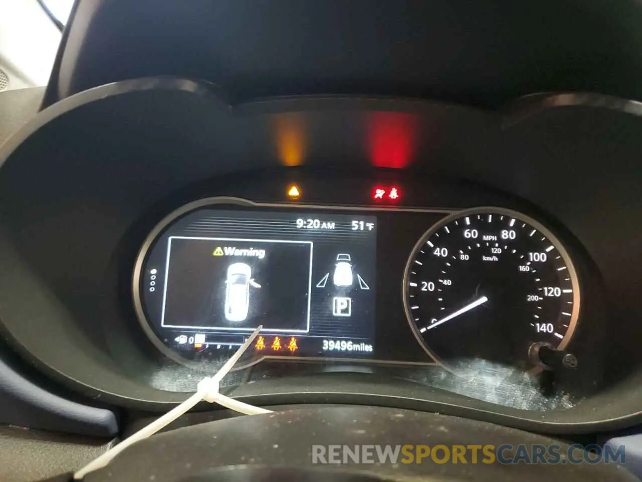 9 fotografías del automóvil dañado 3N1CN8EV8PL865283 NISSAN VERSA 2023