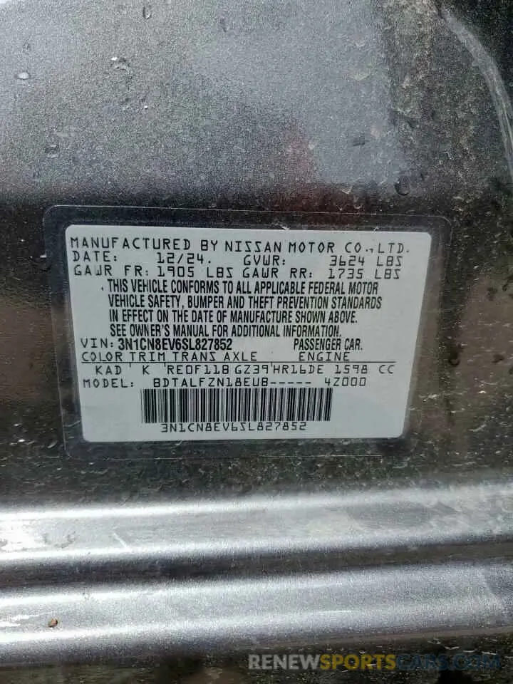 12 fotografías del automóvil dañado 3N1CN8EV6SL827852 NISSAN VERSA 2025