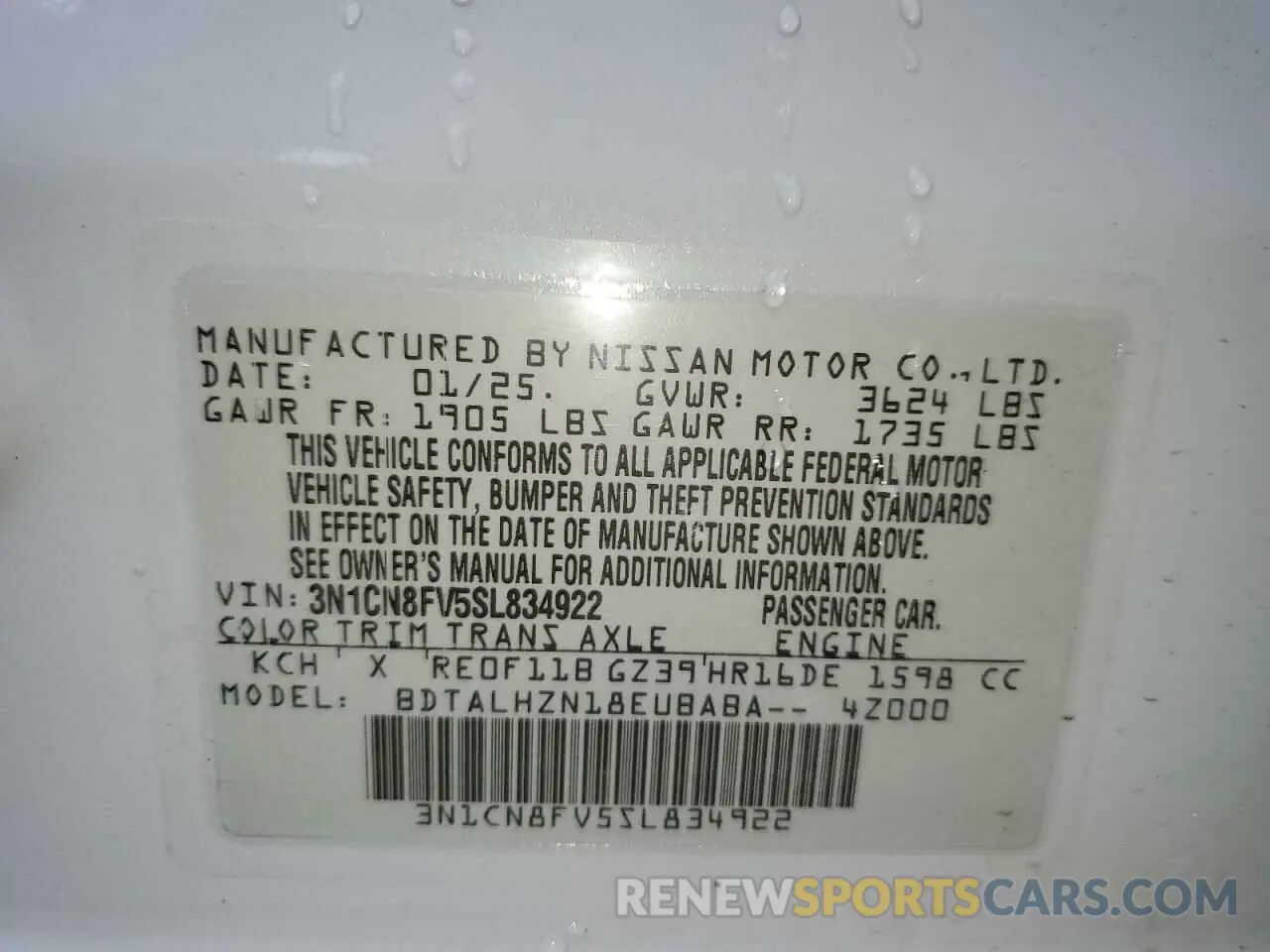 12 fotografías del automóvil dañado 3N1CN8FV5SL834922 NISSAN VERSA 2025