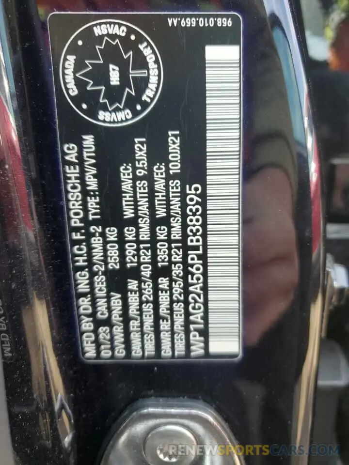 14 fotografías del automóvil dañado WP1AG2A56PLB38395 PORSCHE MACAN 2023