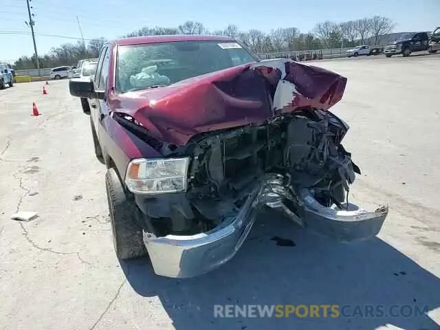 11 fotografías del automóvil dañado 1C6RR6FG1KS555428 RAM 1500 2019