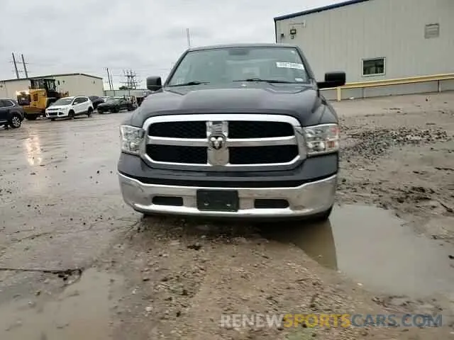 13 fotografías del automóvil dañado 1C6RR6FG2KS613269 RAM 1500 2019