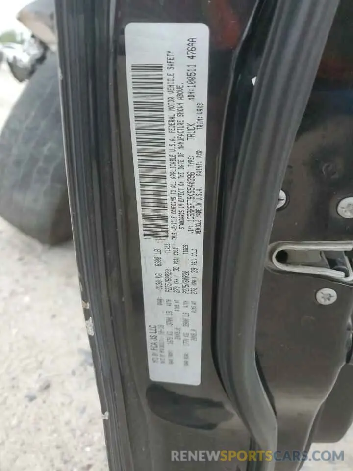 12 fotografías del automóvil dañado 1C6RR6FT9KS540396 RAM 1500 2019