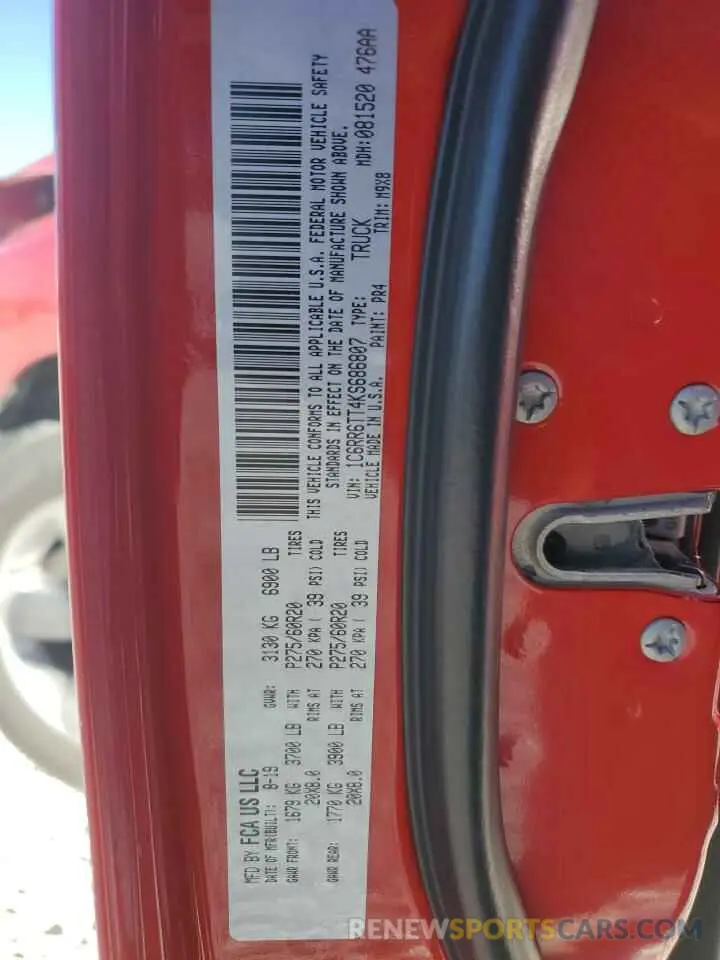 14 fotografías del automóvil dañado 1C6RR6TT4KS686807 RAM 1500 2019
