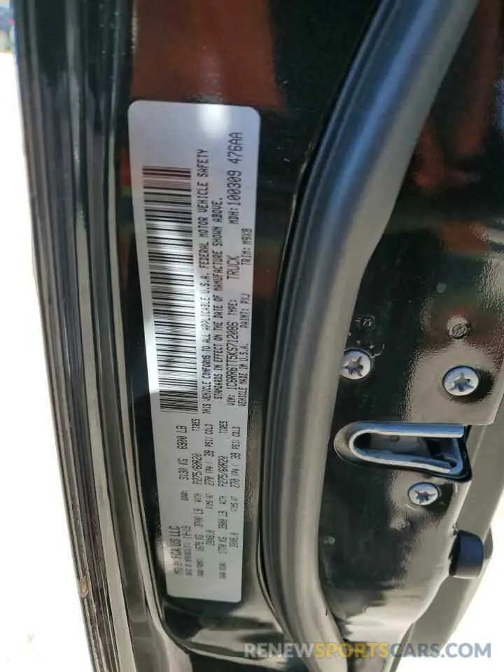 12 fotografías del automóvil dañado 1C6RR6TT5KS712086 RAM 1500 2019