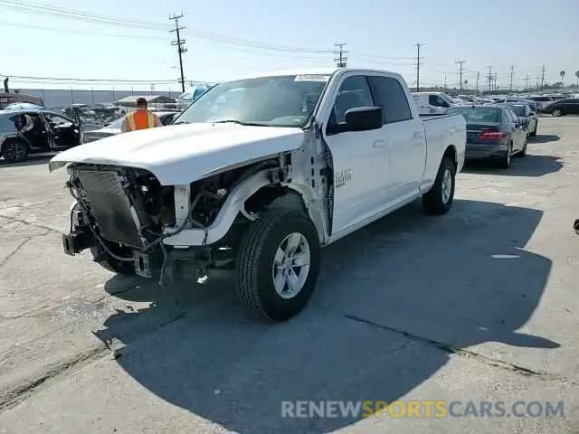 10 fotografías del automóvil dañado 1C6RR6TT9KS711734 RAM 1500 2019