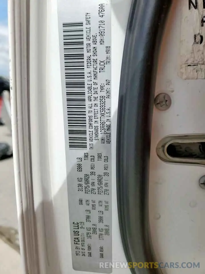 13 fotografías del automóvil dañado 1C6RR6TTXKS693258 RAM 1500 2019