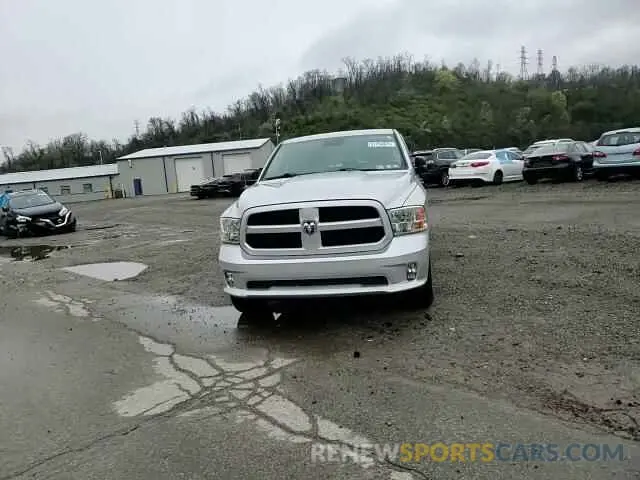 13 fotografías del automóvil dañado 1C6RR7FGXKS518965 RAM 1500 2019