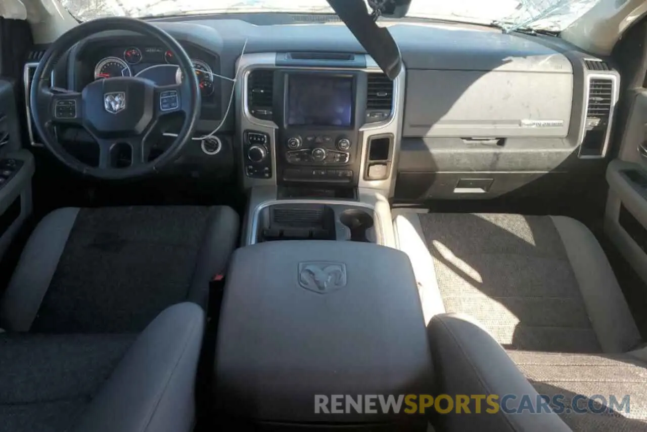8 fotografías del automóvil dañado 1C6RR7GT0KS636616 RAM 1500 2019