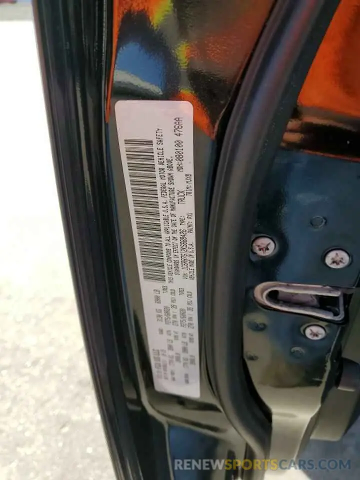 13 fotografías del automóvil dañado 1C6RR7GT2KS688426 RAM 1500 2019