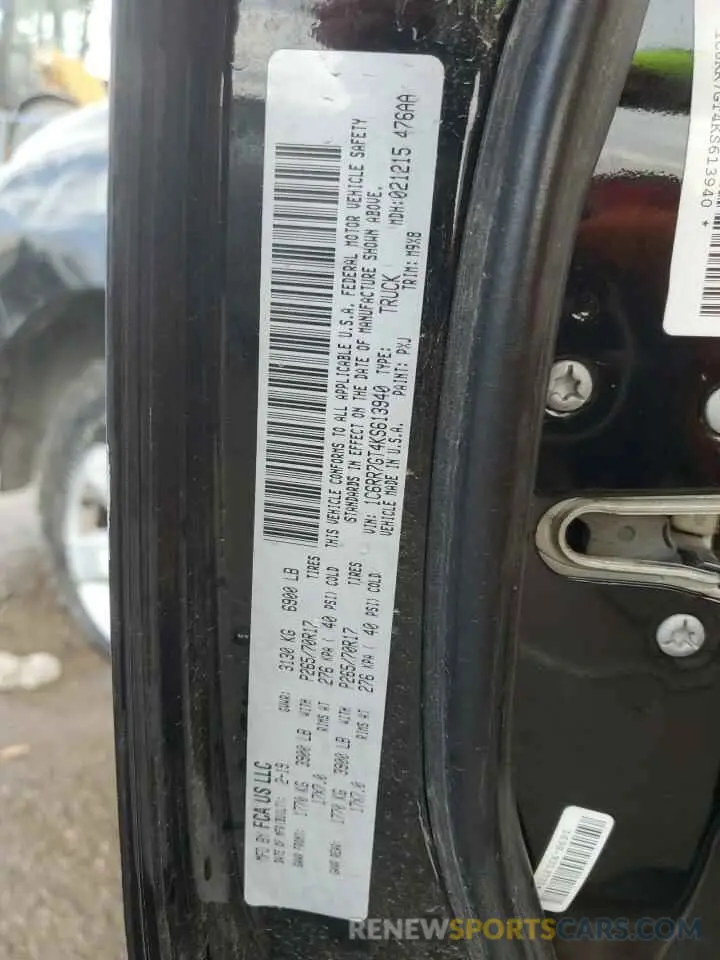 12 fotografías del automóvil dañado 1C6RR7GT4KS613940 RAM 1500 2019