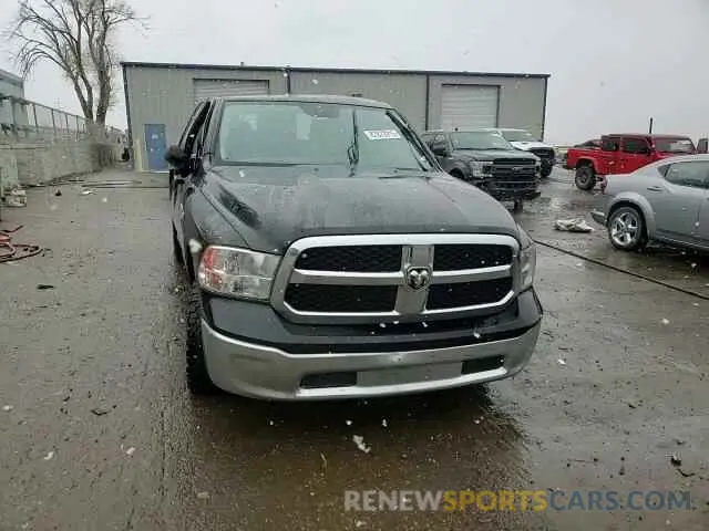 13 fotografías del automóvil dañado 1C6RR7GT4KS613940 RAM 1500 2019