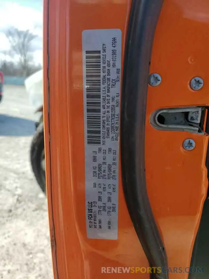 12 fotografías del automóvil dañado 1C6RR7KT7KS615950 RAM 1500 2019