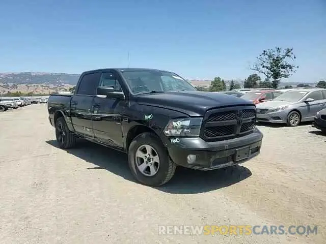 14 fotografías del automóvil dañado 1C6RR7LT2KS568891 RAM 1500 2019