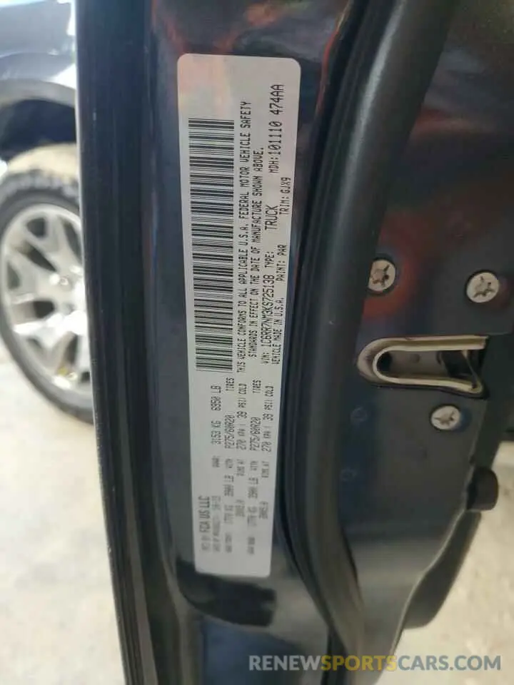 14 fotografías del automóvil dañado 1C6RR7NM3KS725138 RAM 1500 2019