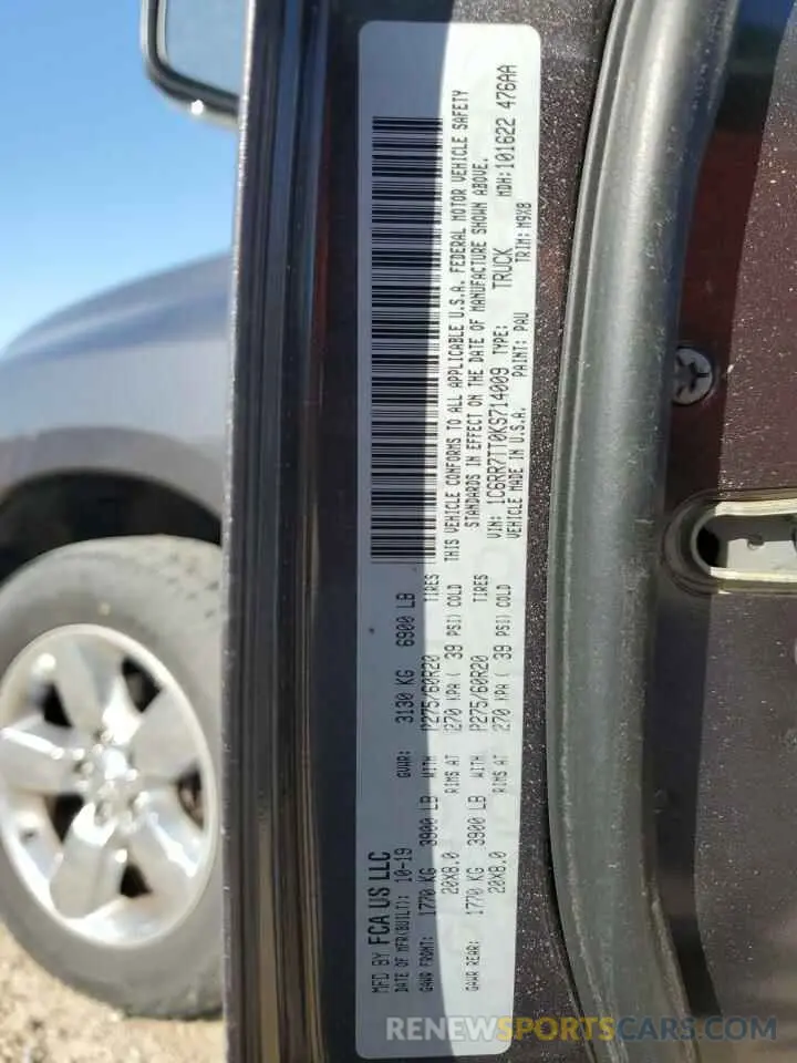 12 fotografías del automóvil dañado 1C6RR7TT0KS714009 RAM 1500 2019