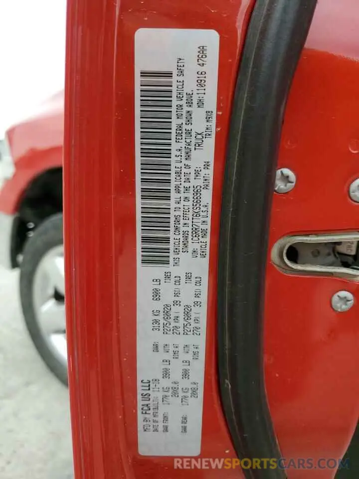 12 fotografías del automóvil dañado 1C6RR7TT6KS566965 RAM 1500 2019