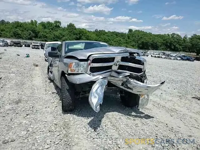 14 fotografías del automóvil dañado 1C6RR7TT6KS714855 RAM 1500 2019
