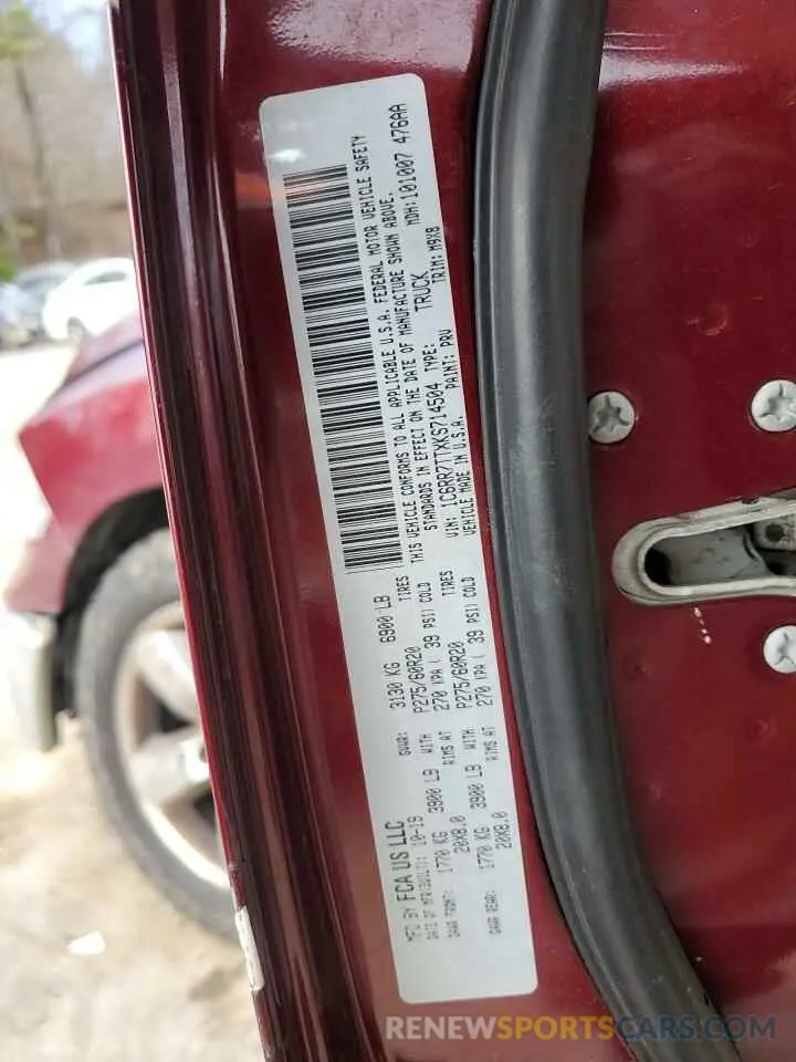 12 fotografías del automóvil dañado 1C6RR7TTXKS714504 RAM 1500 2019