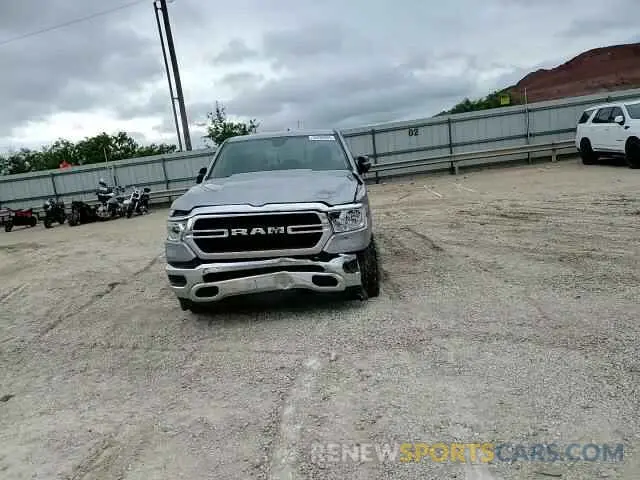 13 fotografías del automóvil dañado 1C6RRECT7KN745812 RAM 1500 2019