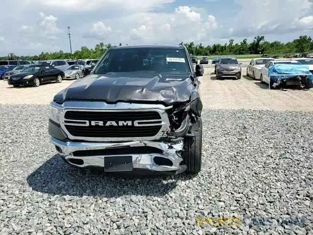 13 fotografías del automóvil dañado 1C6RREFT3KN745849 RAM 1500 2019