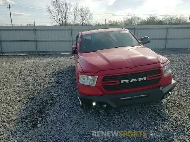 11 fotografías del automóvil dañado 1C6RREFT5KN664285 RAM 1500 2019